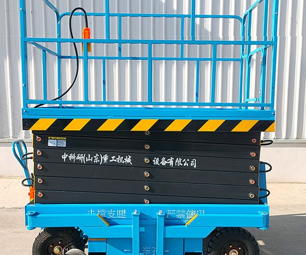 莎车自行走升降机